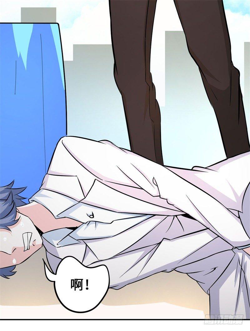 014 PK！街头索吻！38