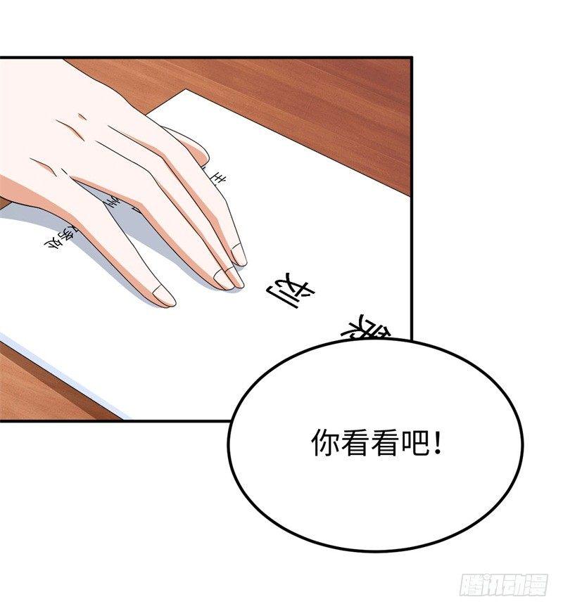 016 攻略韩洛音？3