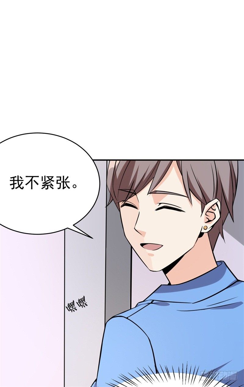 021 练习两年半，关键靠系统11