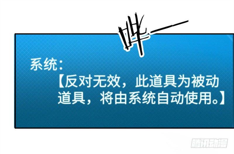 011 九九归一26