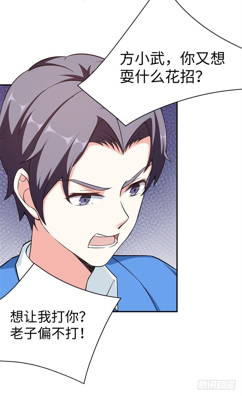 011 九九归一3