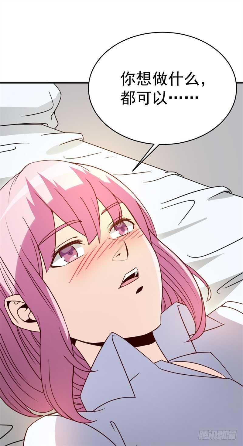 035高考进行时26