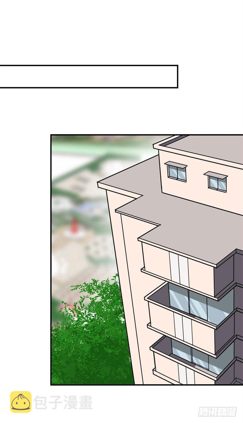 018 阿姨，你听我狡辩！28