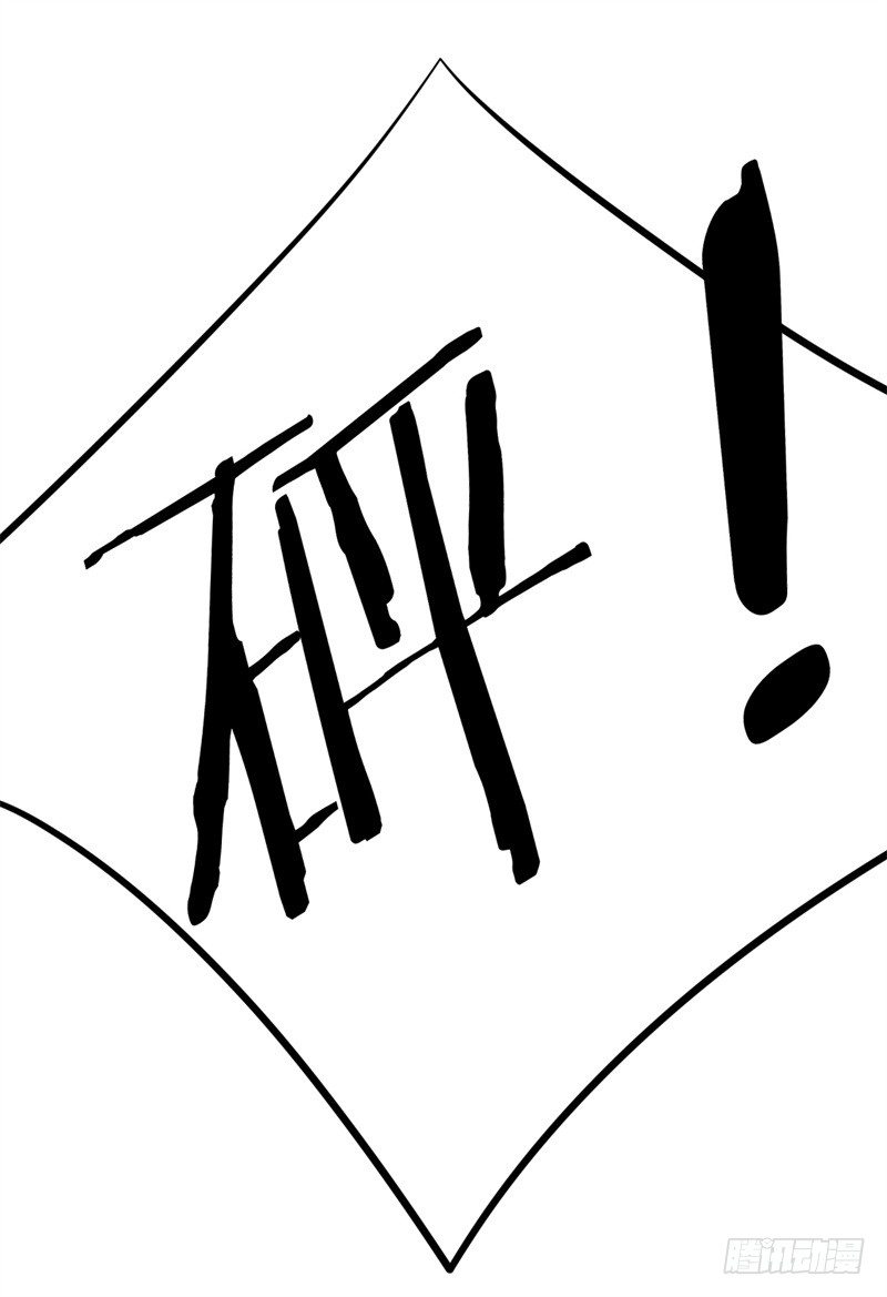 《番外》沙滩篇48