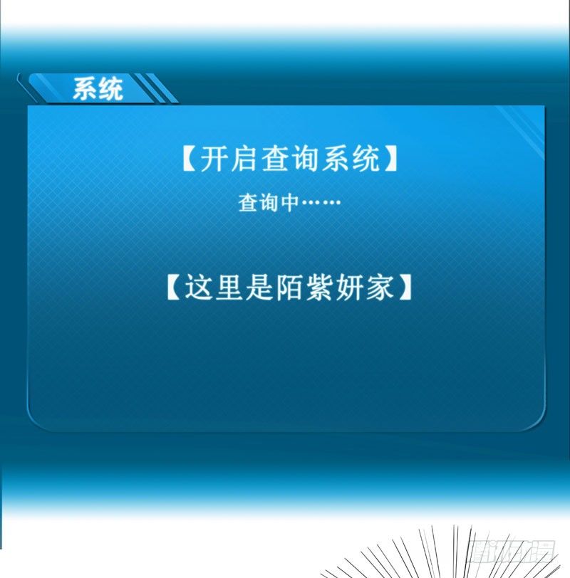 005 不要怂，就是干！27