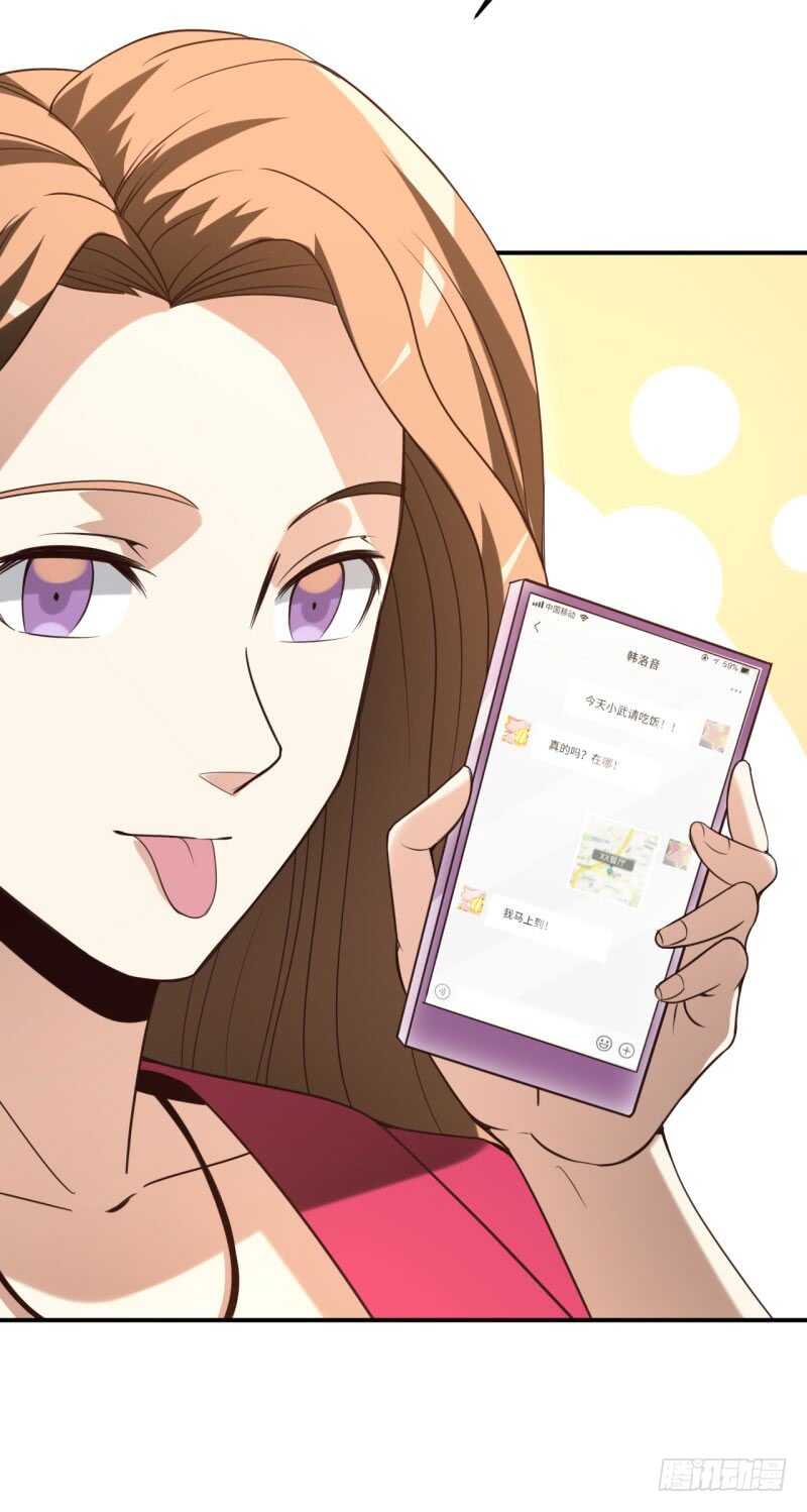040后宫圆满30