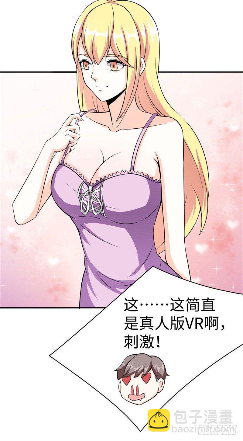 011 九九归一39