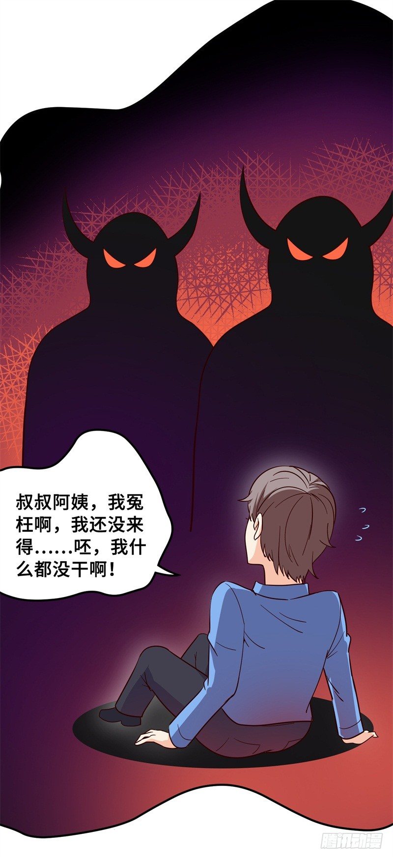 022 这技能要你好好学习35