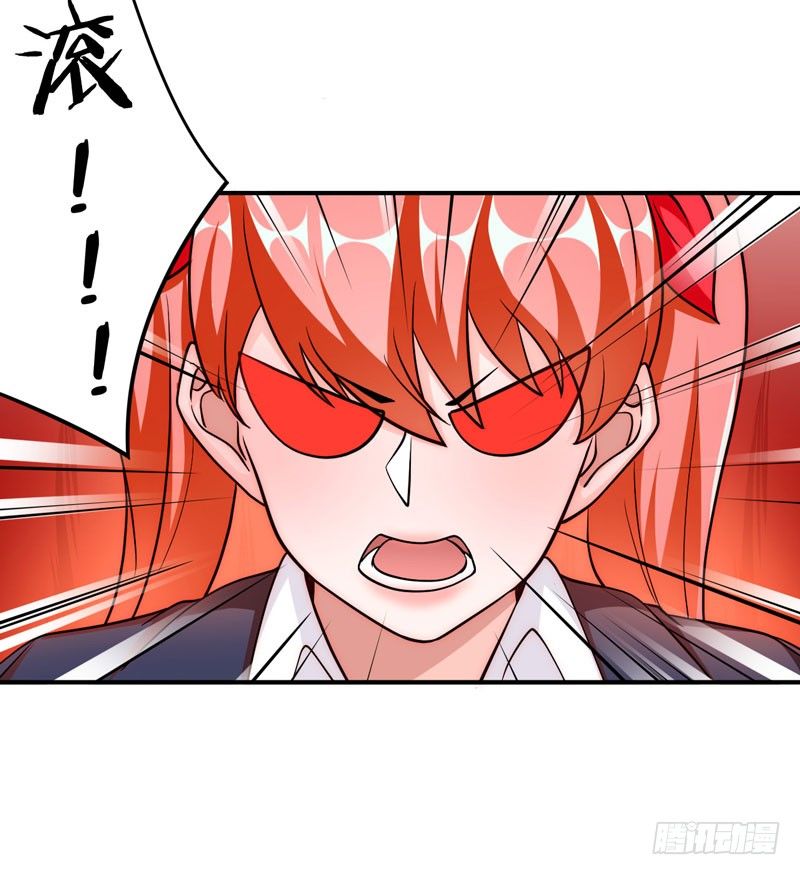 003 系统助攻36