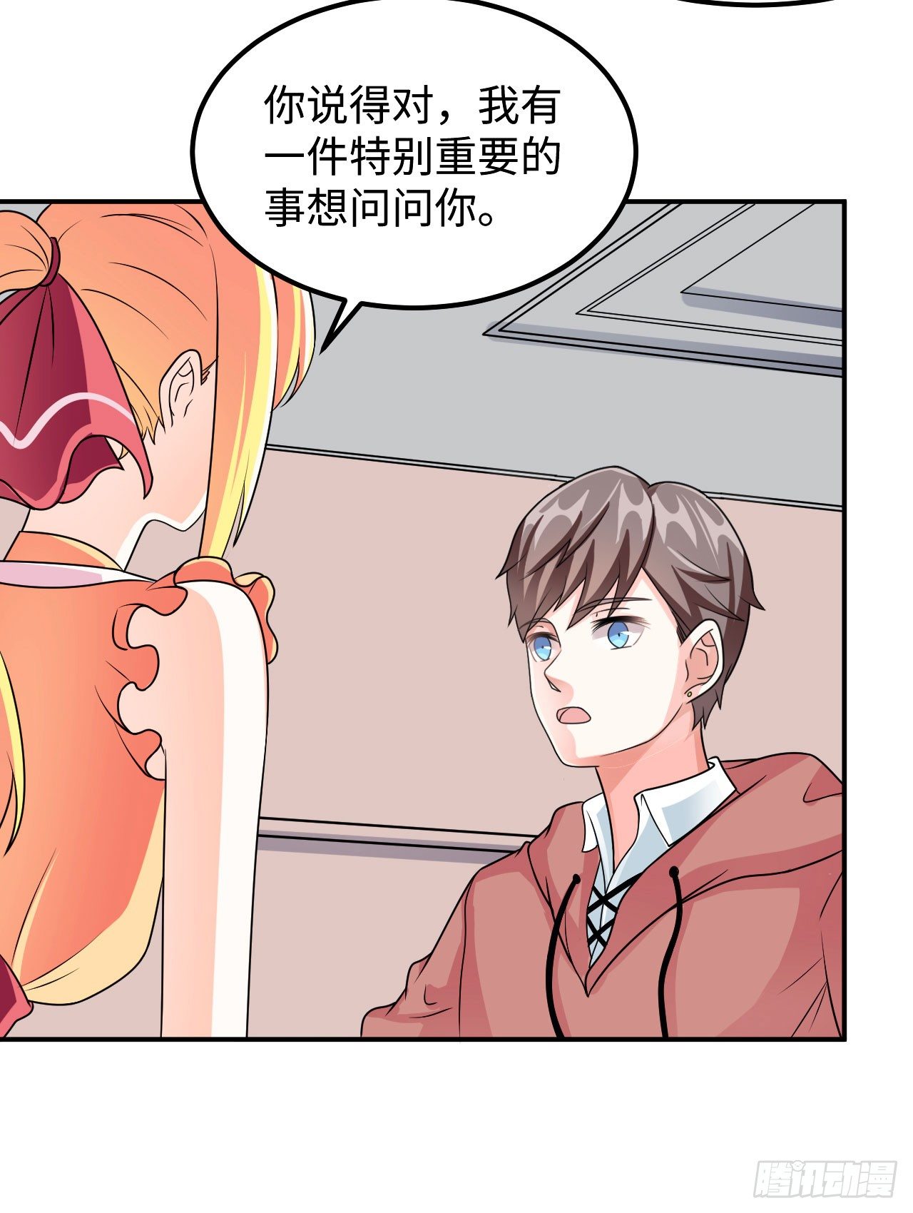 004 女神之约22