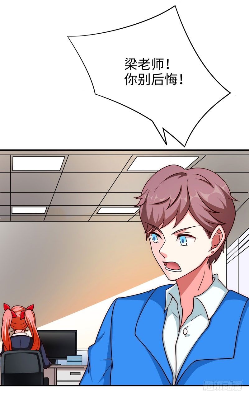 003 系统助攻33