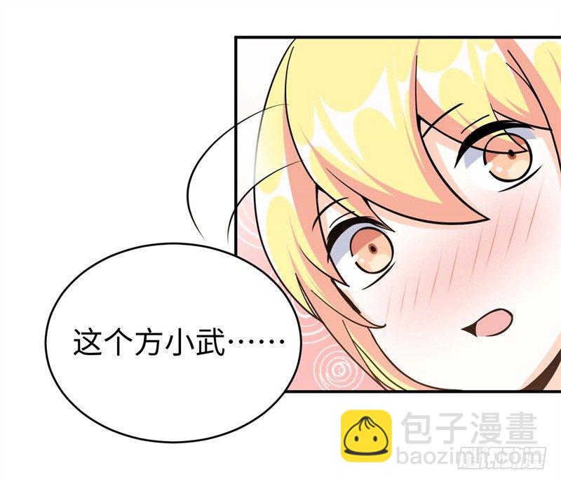 012 柳下惠传奇12