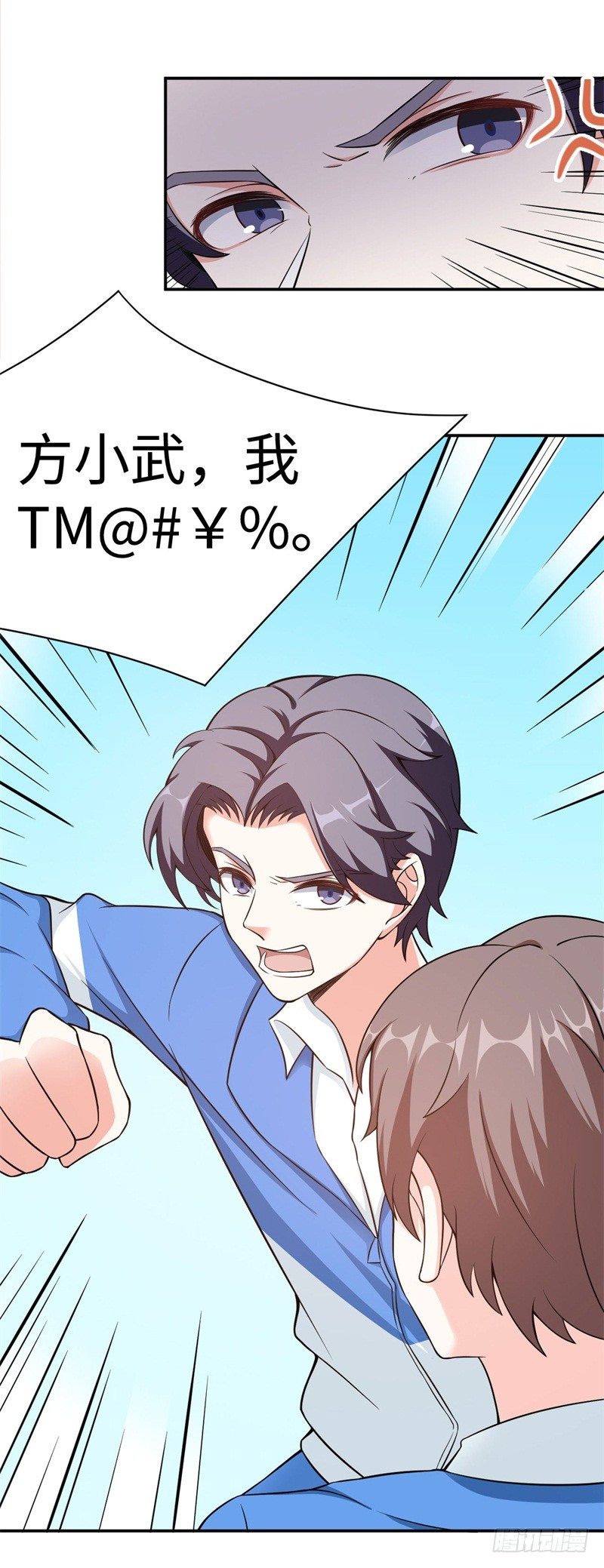 011 九九归一5