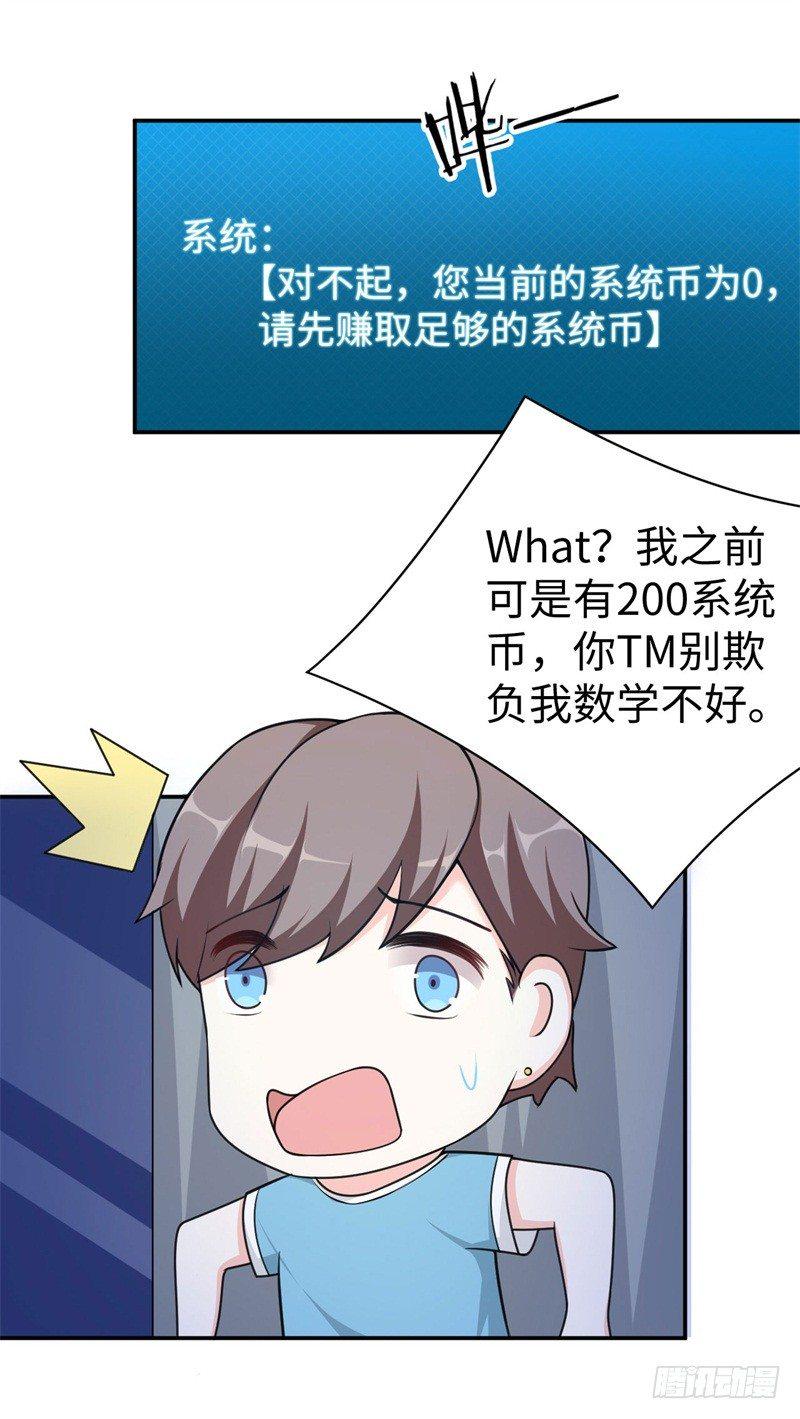 011 九九归一50