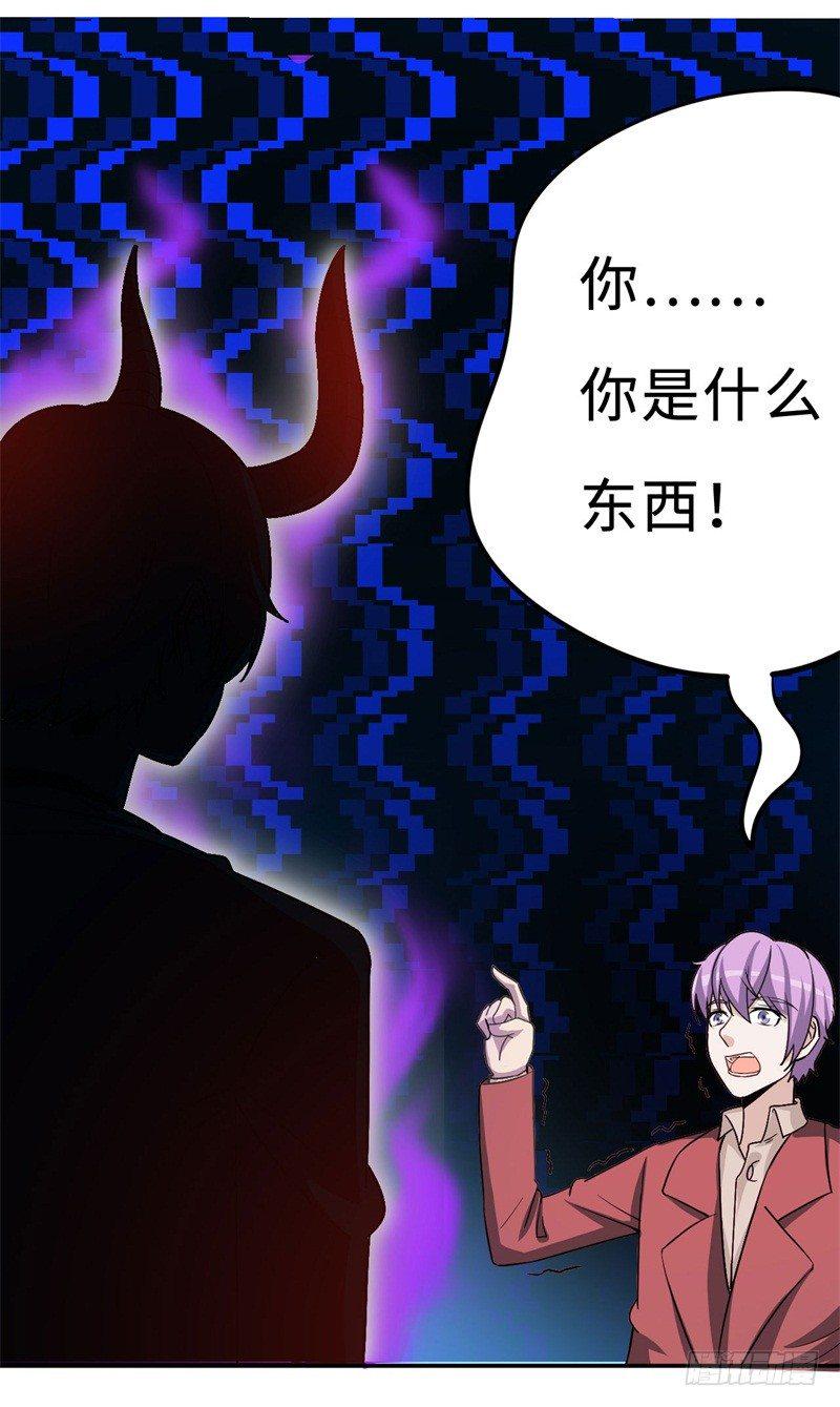 017 禁忌18式18