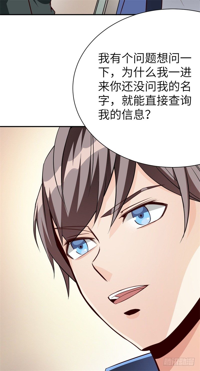 024 提线木偶13