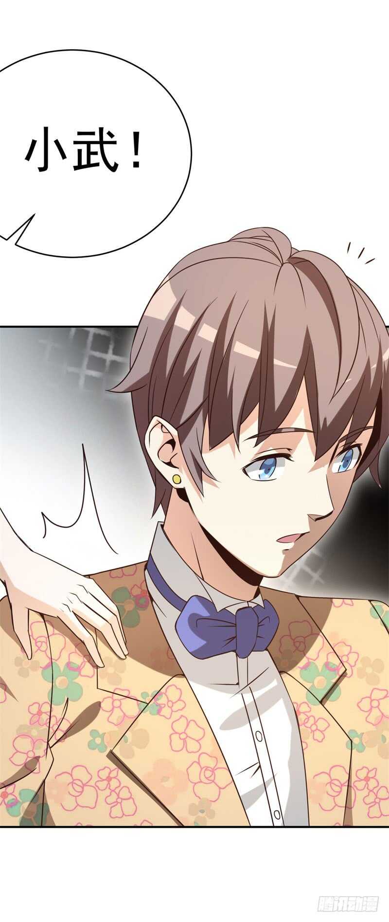 040 后宫圆满14