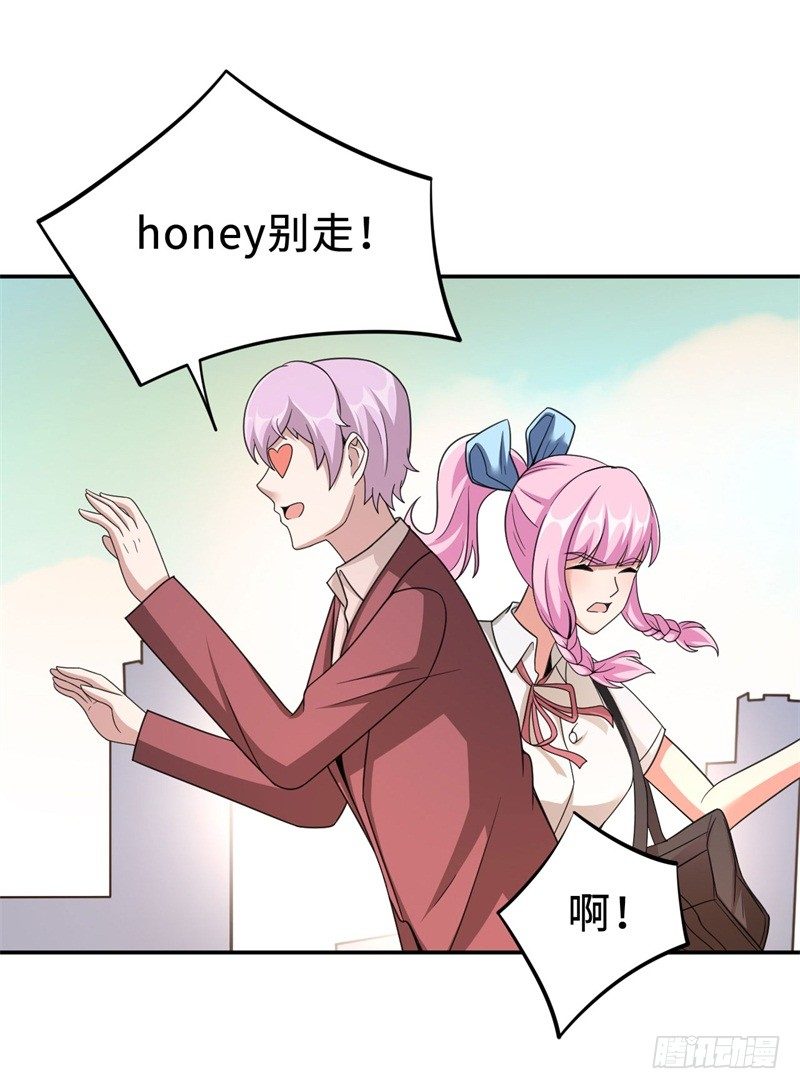 017 禁忌18式34