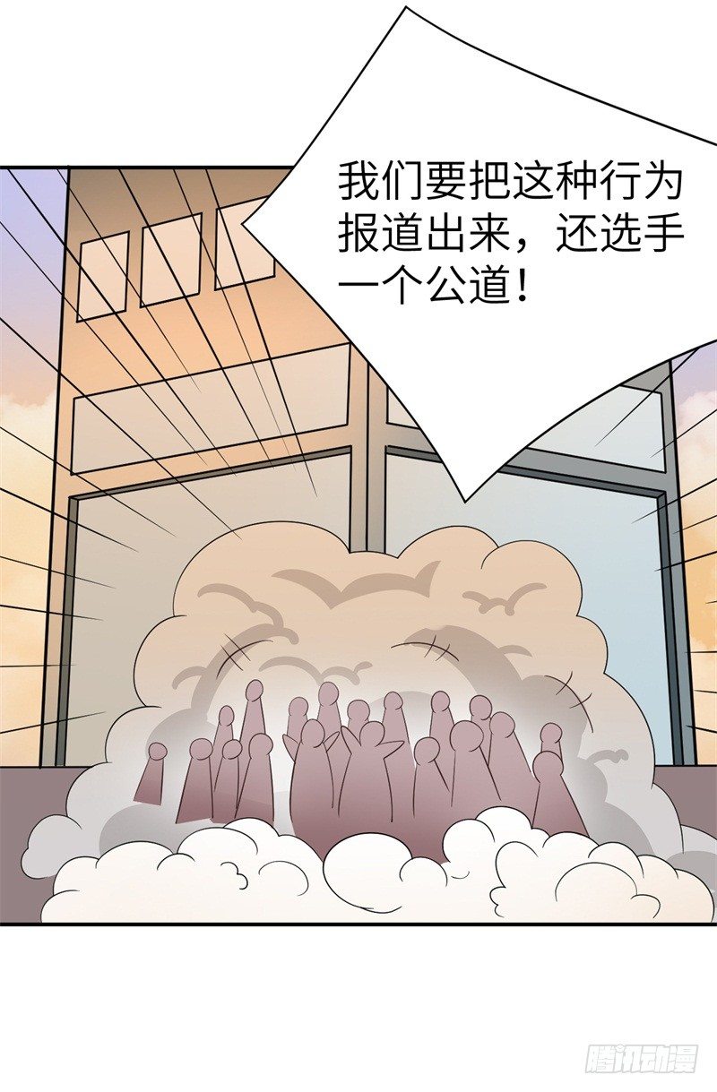 024 提线木偶28