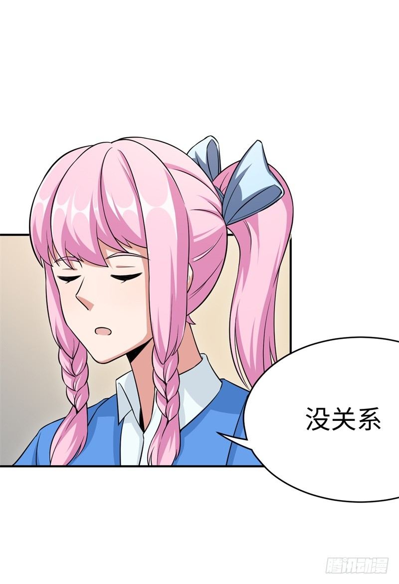 019 后宫36计4