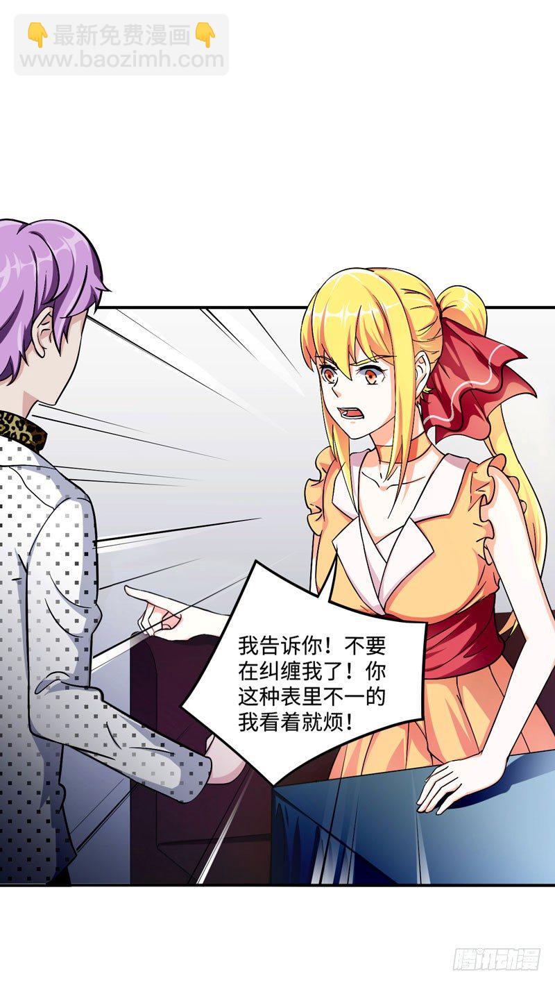 004 女神之约34