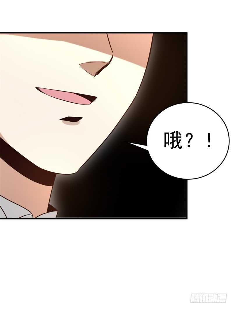 038必杀技！别人家的孩子41