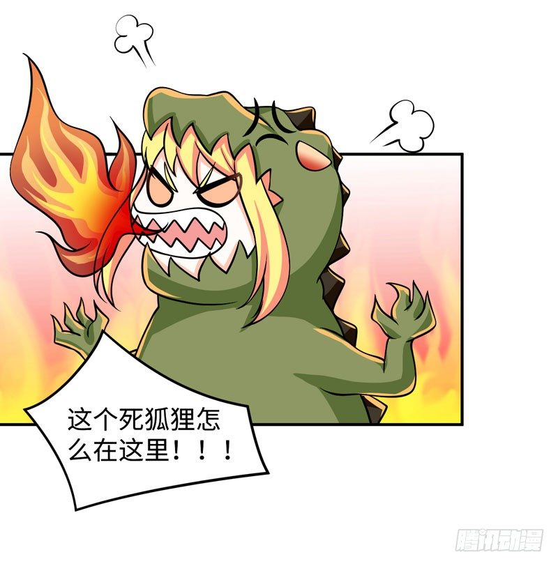 004 女神之约29