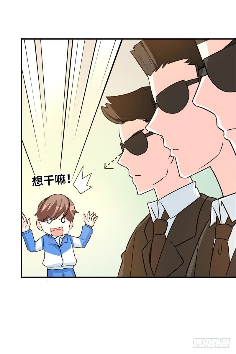 017 禁忌18式25