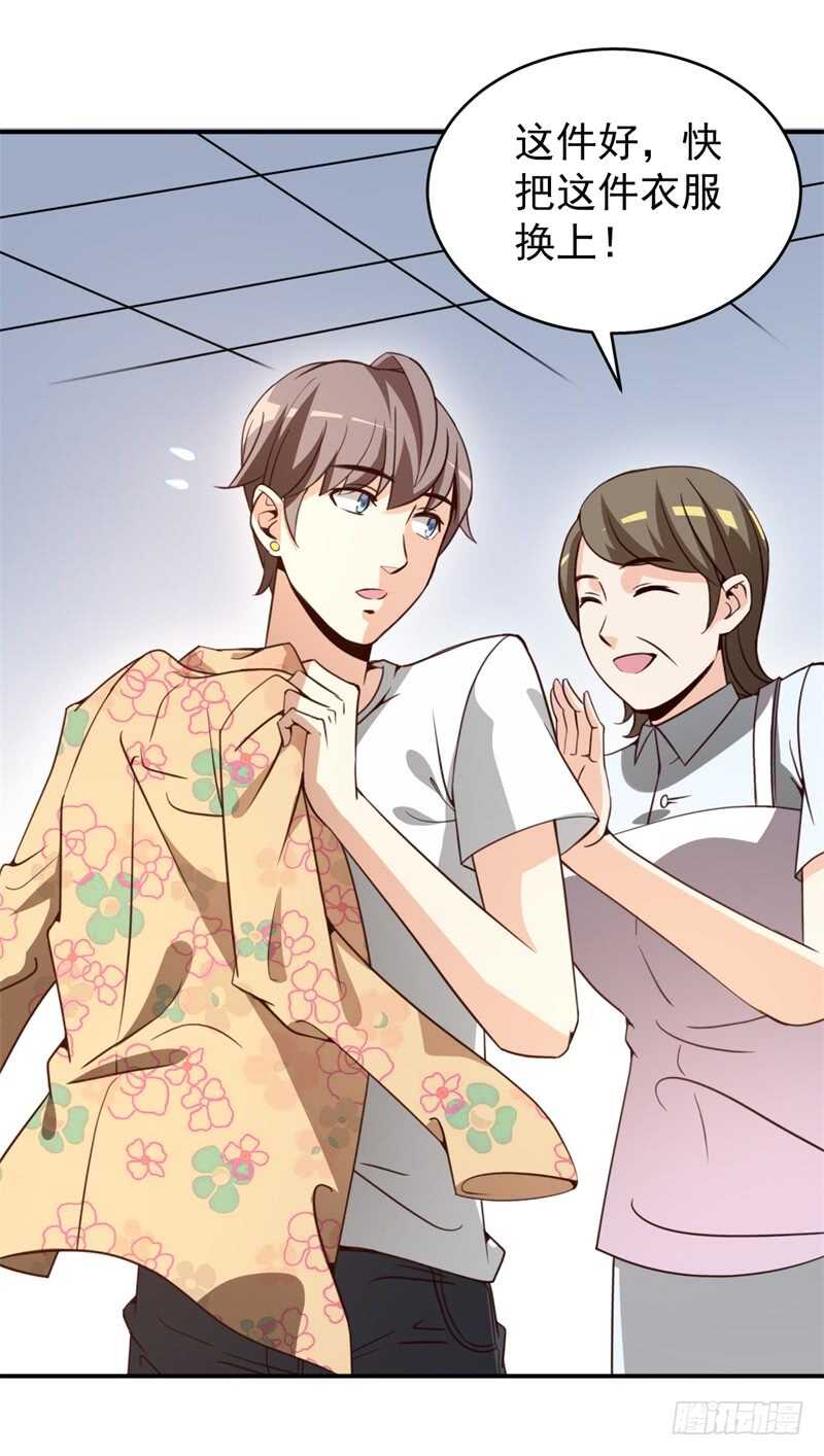 037还是先捂脸吧11