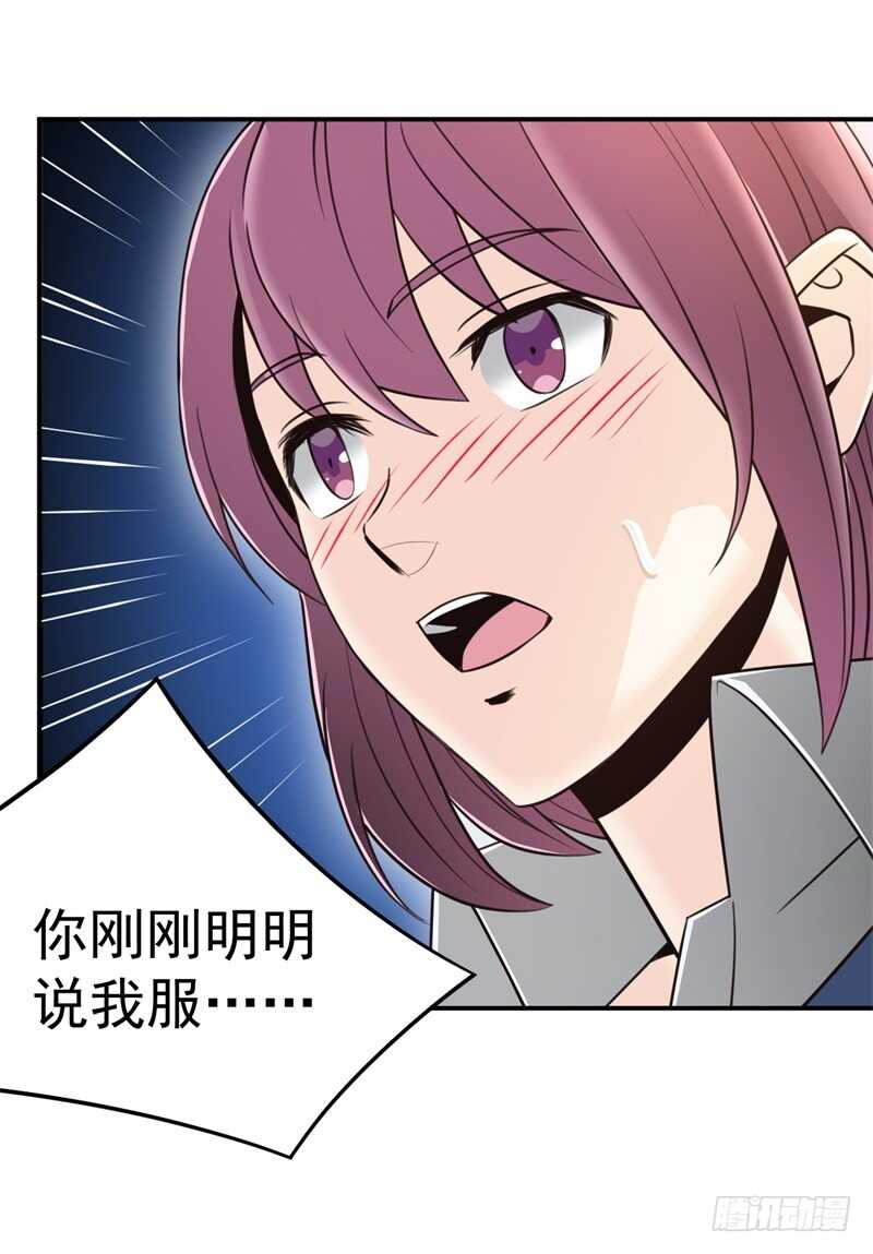 034 书山题海美人恩10