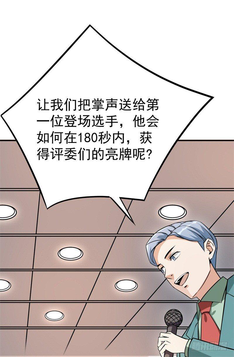 021 练习两年半，关键靠系统21