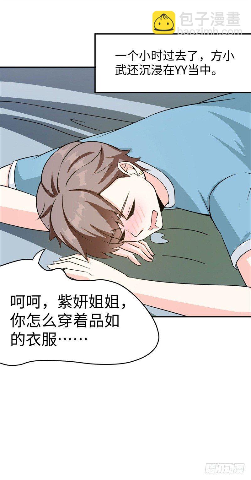 011 九九归一45