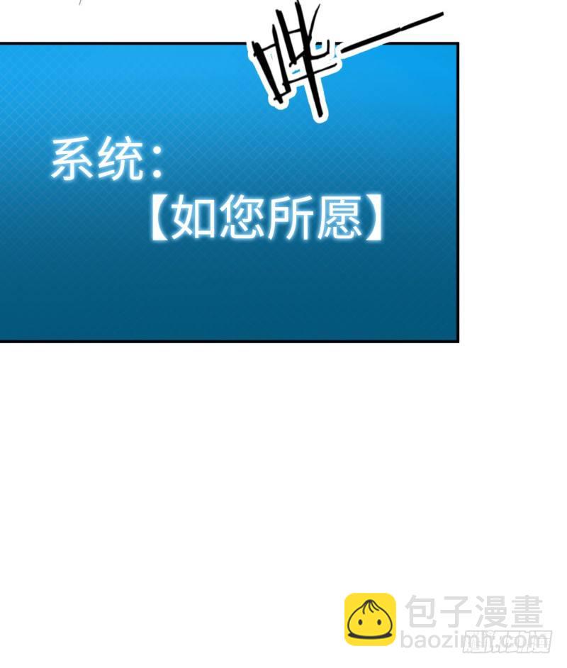 010 为了学习？51