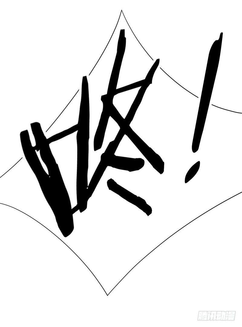 023 恋爱手册46