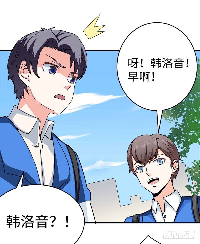 008 一模考试到来28