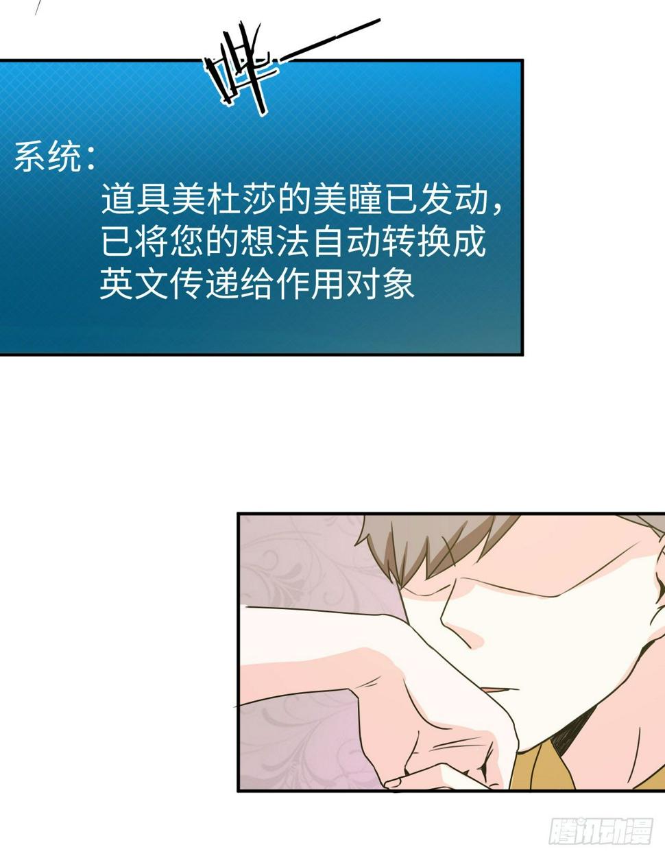 013 魅力PK46