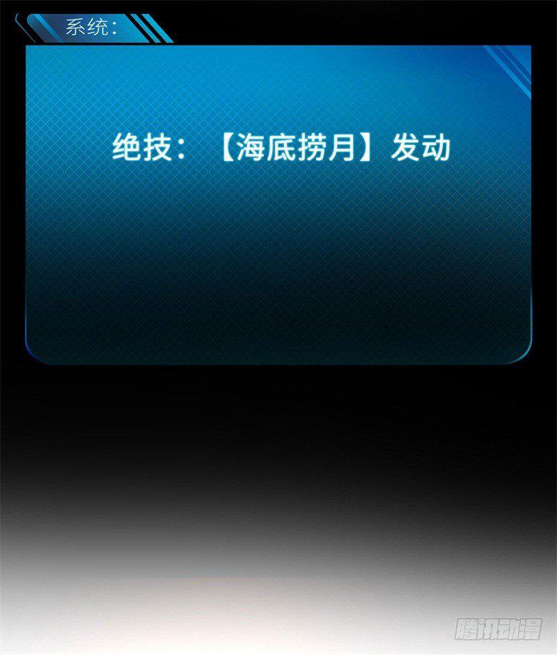 017 禁忌18式36