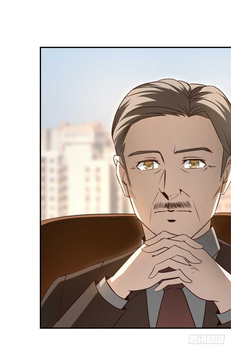 038 必杀技！别人家的孩子29