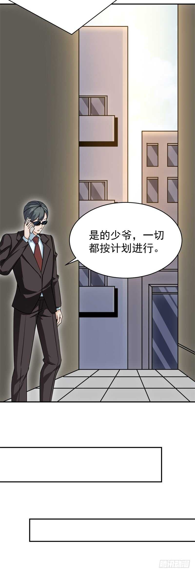 035高考进行时9