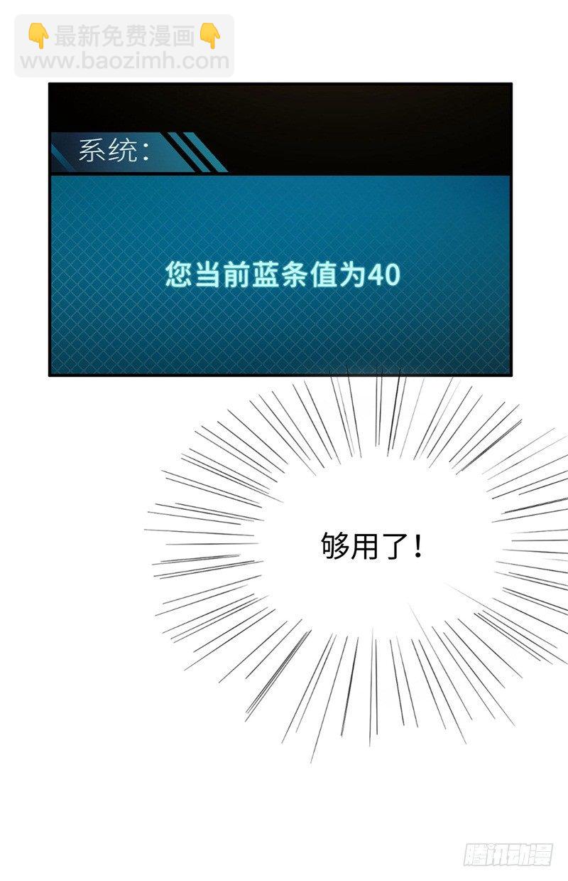 016 攻略韩洛音？25