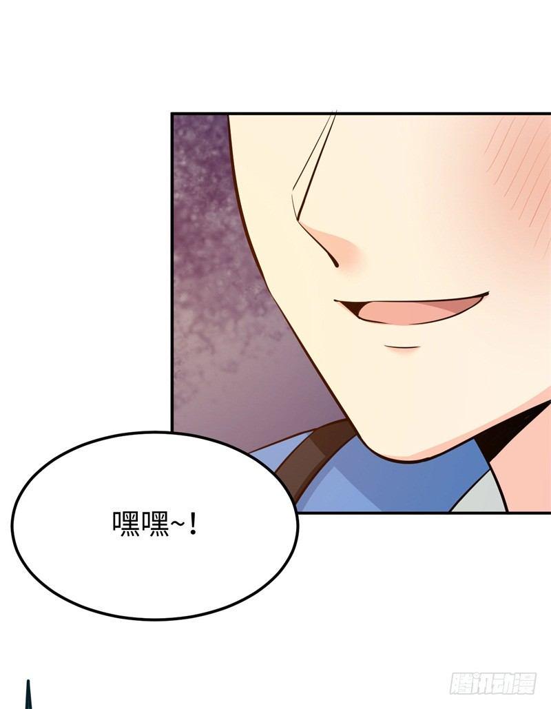 016 攻略韩洛音？48