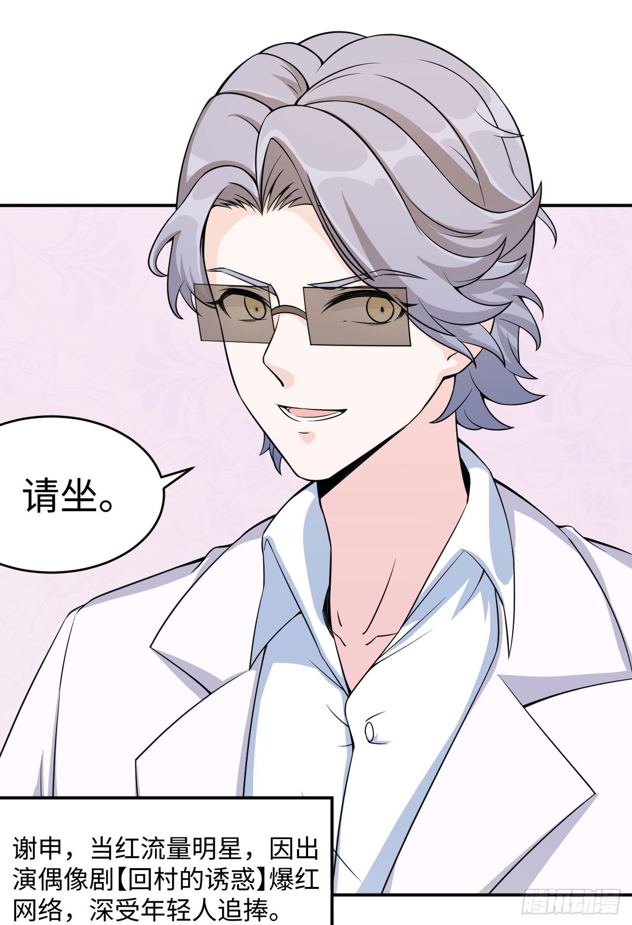 013 魅力PK15