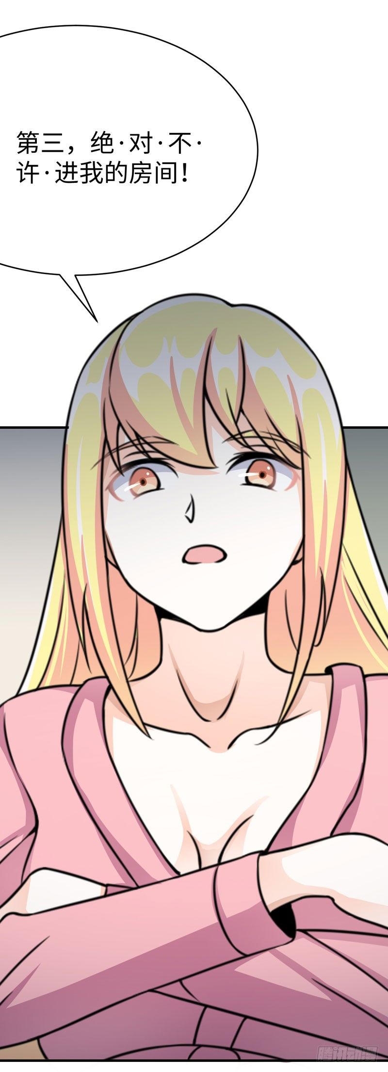 006 女神的卧室31