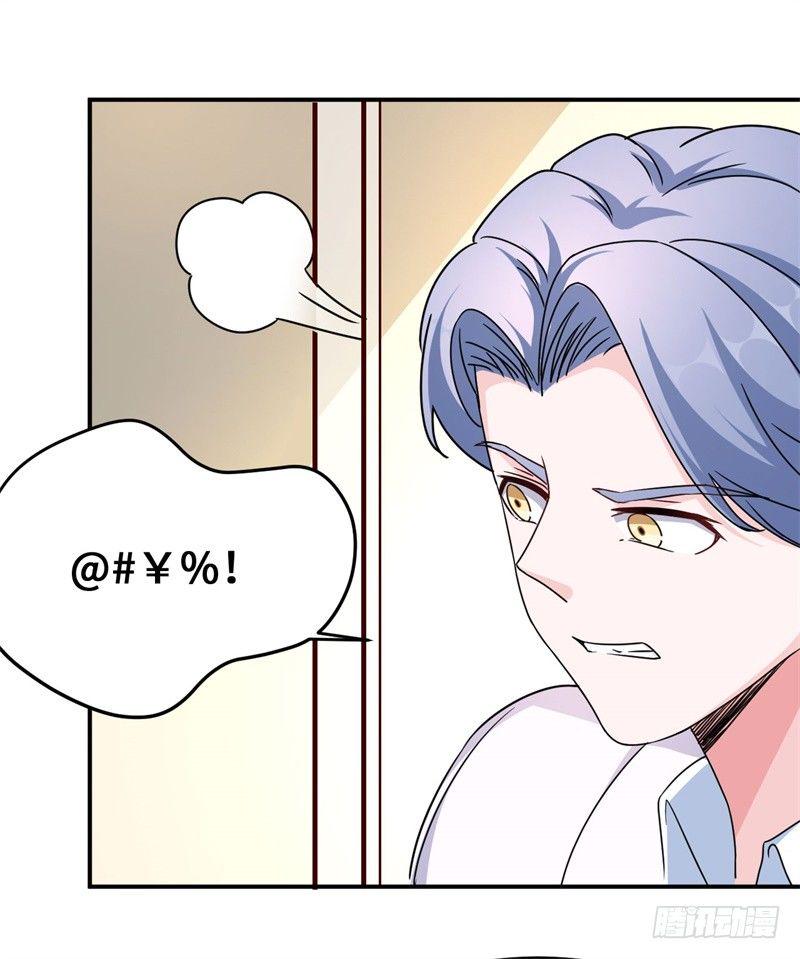 014 PK！街头索吻！50