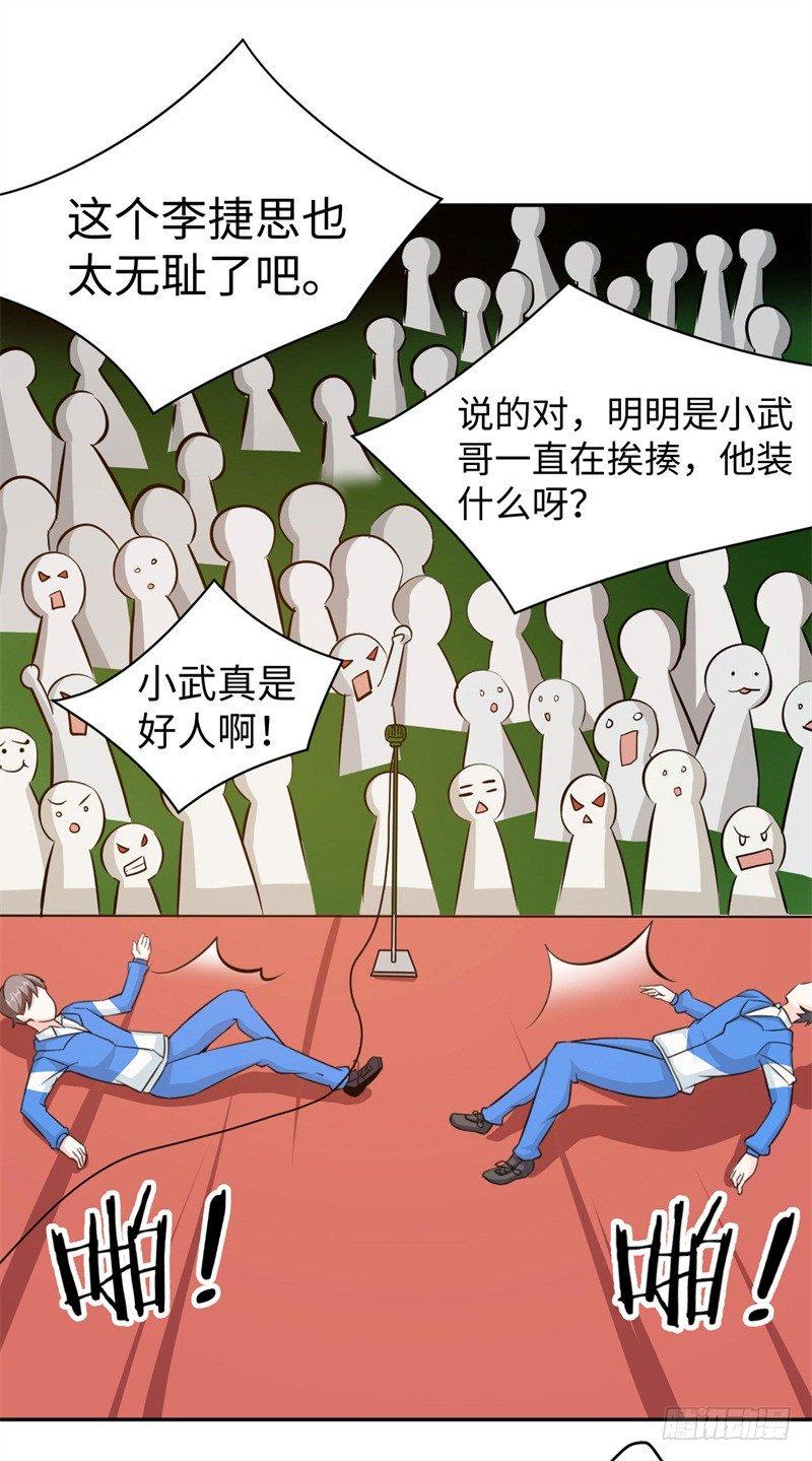 011 九九归一16