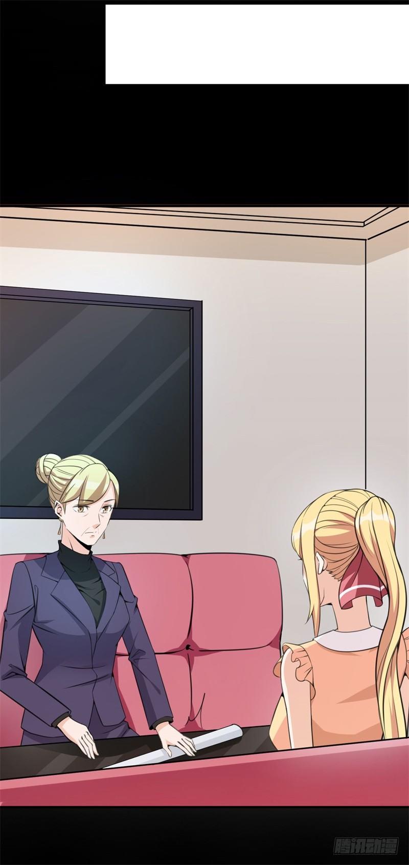 020 我要出道了？！40