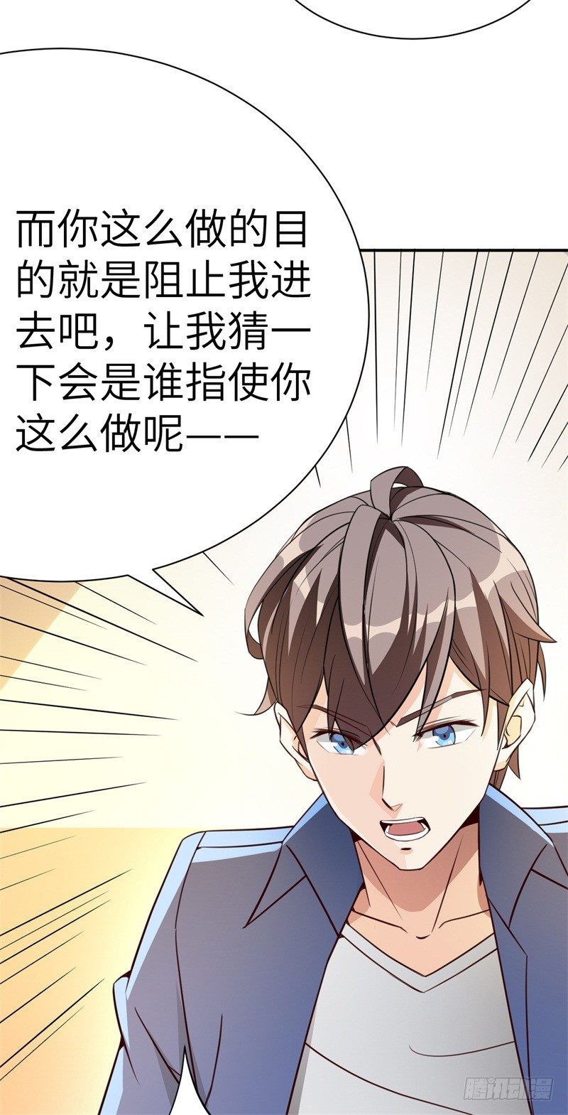 024 提线木偶16