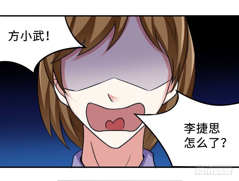 001 超级阅读系统开启37