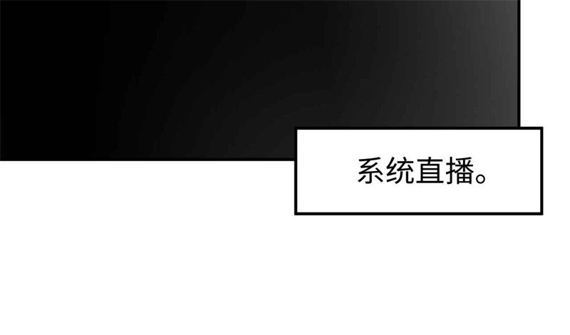 008 一模考试到来50