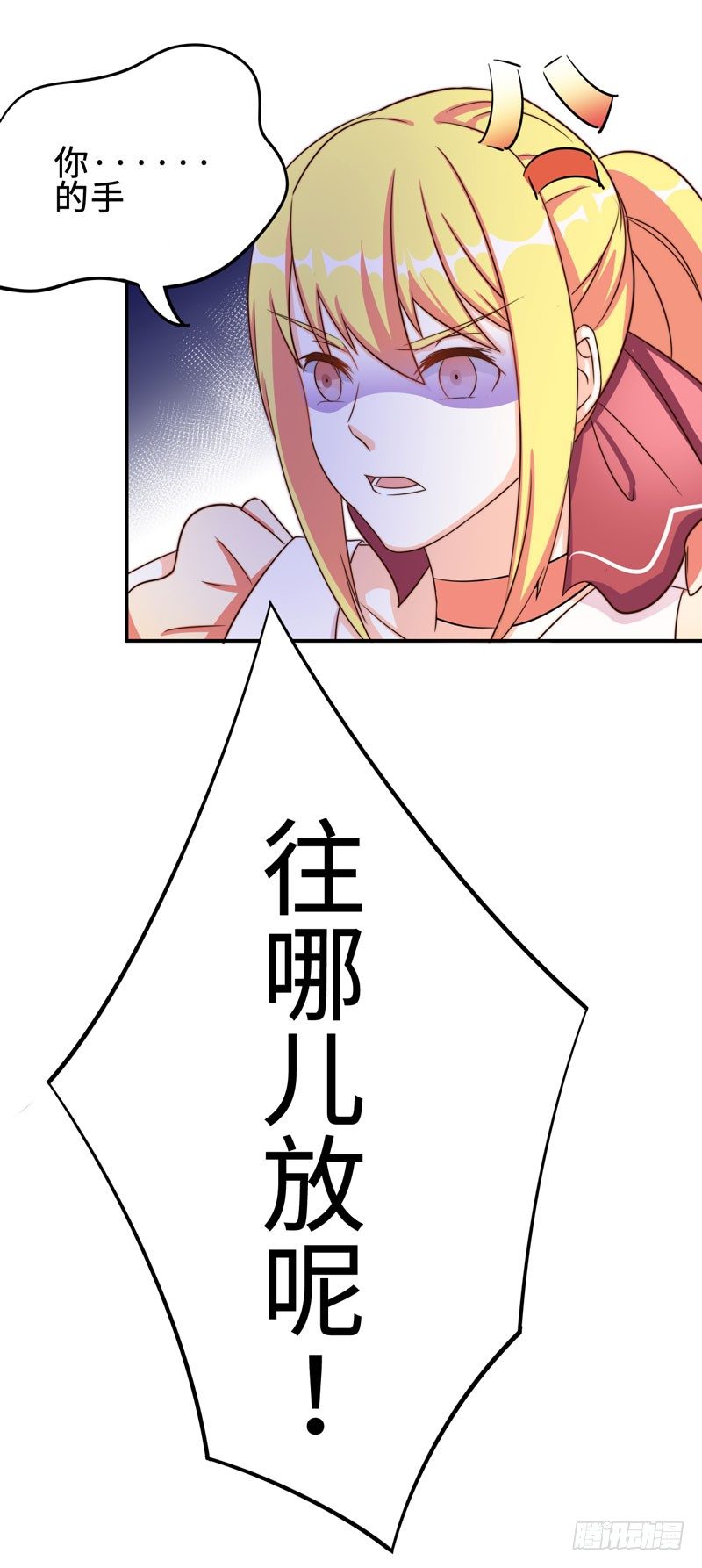 002 学渣的尊严之战46